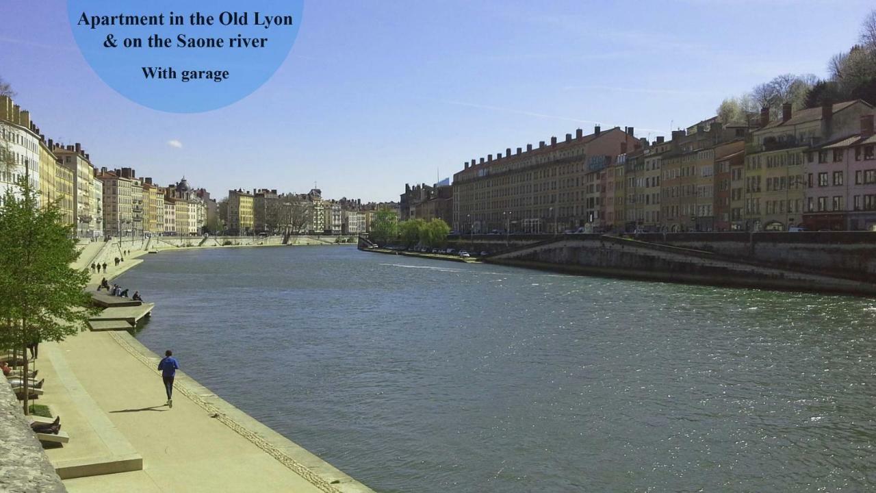 Apartment Pierre Scize Sur La Saone Лион Экстерьер фото